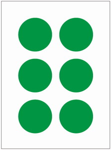 ys永实自粘性标签(圆点;绿色;直径:30mm)